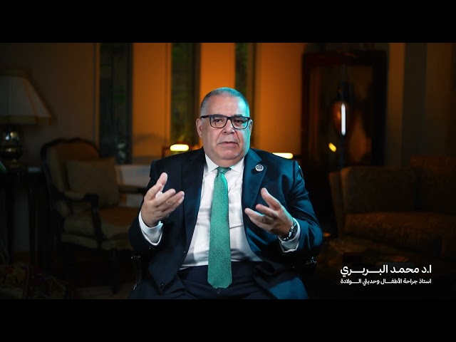 تشخيص الفتق الإربي عند الأطفال — كيف يشخصه الجراح؟ | أ.د Mohamed Elbarbary | جامعة القاهرة