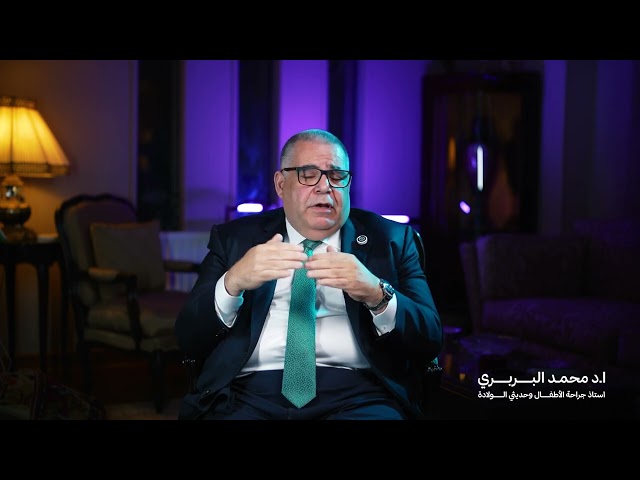 الفتق الإربي بالمنظار | ا.د محمد بربري