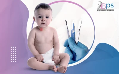 علاج الكيس الخيشومي